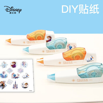 迪士尼（Disney）修正带 学生用文具涂改带 高颜值学习用品 6m【1只+5替芯】漫威系列E3001A