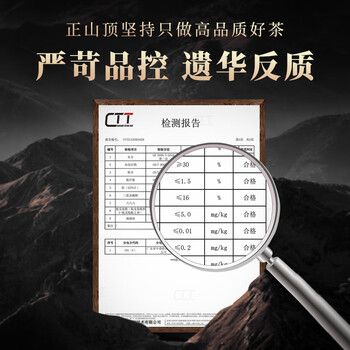 正山顶乌龙茶凤凰单枞鸭屎香特级500g礼盒装核心产区自营单丛茶叶送礼