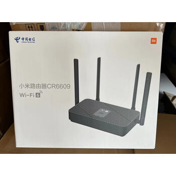 tc7001电信版wifi6千兆路由器5g无线双频mesh组网高速 全网通 小米cr