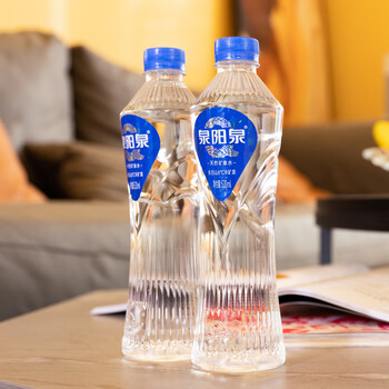 泉阳泉（QUANYANGQUAN）  天然矿泉水 长白山8℃冷矿泉 520ml*24瓶 蓝粉包装随机发货