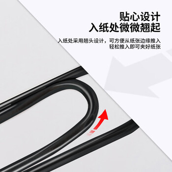 得力（deli）(deli)29mm发黑回形针 3号金属曲别针 黑色防锈处理 200枚/筒 办公室文具用品 0037-B