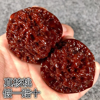 文玩铁核桃价格报价行情- 京东