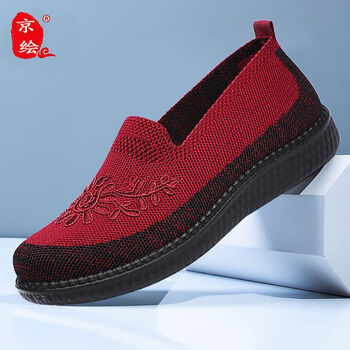 激狼足力健老北京布鞋春秋新款休闲妈妈鞋中老年防滑舒适软底老太太