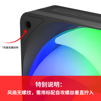 爱国者（aigo）冰魄X1PRO高效版 台式电脑机箱风扇12CM/无光PWM温控调节/FDB轴承/减噪防震
