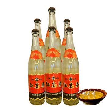 53度高度粮食酒80年代白酒情怀旧酒陈年珍藏酒整箱94年晋川红高粱6瓶