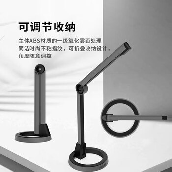 飞利浦（PHILIPS）电脑麦克风 网课会议多用途有线话筒游戏对讲耳麦 高敏过滤杂音可折叠 3.5mm适用SHM1008