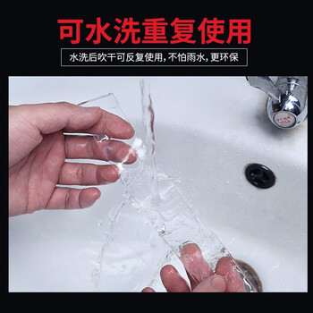 天章办公(TANGO)双面胶纳米胶无痕50mm*3m1卷强力双面胶车用家用春联对联专用胶透明双面胶魔力胶