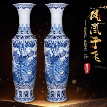 景德镇孔雀花瓶品牌及商品- 京东