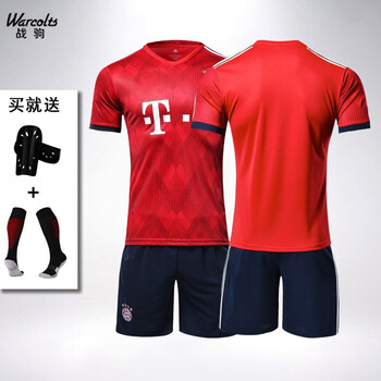 定制印号球衣儿童足球俱乐部国家队比赛训练服 18-19带标拜r红 28码