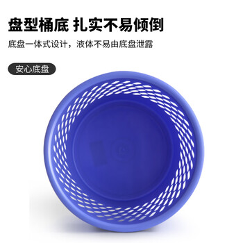 得力(deli)Ф260mm(9.5L)经典耐用圆纸篓 办公居家清洁桶/垃圾桶 垃圾分类 办公用品 得力(deli)Ф260mm(9.5L)经典耐用圆纸篓 办公居家清洁桶/垃圾桶 垃圾分类 办公用品