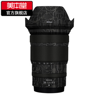 【良品】Nikon ニコン F ボディ フィルムカメラ ♯E6 Nikon F6 ボディ フィルムカメラ