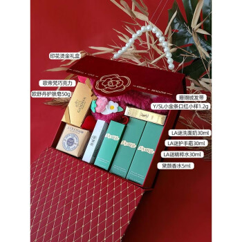 婚礼精美礼品- 京东