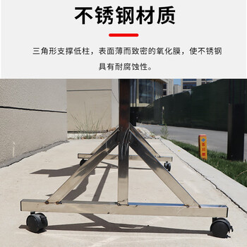 捍升 记分架 不锈钢落地式记分牌篮球足球排球比赛记分架翻分牌计分器