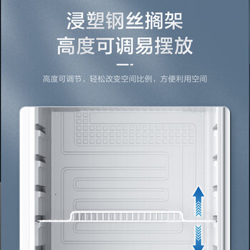美的（Midea）展示柜冷藏柜冰柜210升立式单门冰箱饮料柜 便利店保鲜柜蛋糕鲜花柜 ML-208DGE