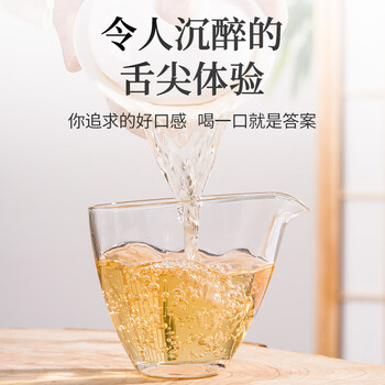 传奇会茶叶白茶传奇一号系列福鼎白茶白牡丹源产老白茶500g自己喝送礼