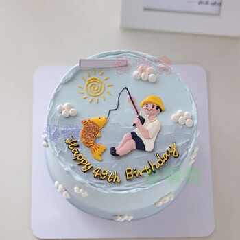 网红钓鱼生日蛋糕垂钓沙滩休闲老爷爷祝寿同城全国北京上海广州深圳