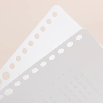 国誉(KOKUYO)B5活页纸Campus活页本替芯笔记本子活页纸内页 答题线 50张/本 1本 WCN-CLL1520