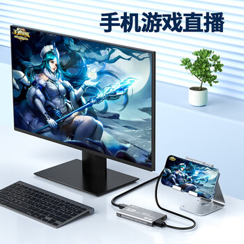 毕亚兹 HDMI视频采集卡4K高清环出苹果手机平板笔记本电脑Switch游戏录制收音录音器直播设备全套转换器