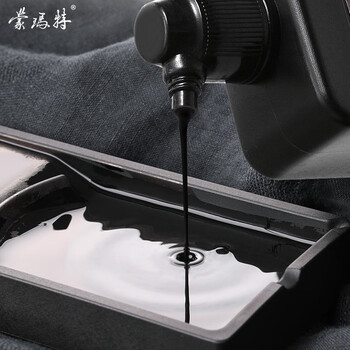 【全网低价,真便宜直播间】蒙玛特宣青系列 墨汁250ml 文房四宝书画砚台墨水国画毛笔字书写练习用墨液水墨画绘画墨汁MCCA2002 【全网低价,真便宜直播间】蒙玛特宣青系列 墨汁250ml 文房四宝书画砚台墨水国画毛笔字书写练习用墨液水墨画绘画墨汁MCCA2002