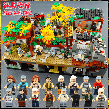 乐高(lego)金榜题名礼物高端二战场景战争废墟北非战场碉堡防空洞战壕