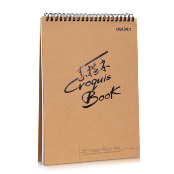 得力（deli）16K40张牛皮纸竖翻画材绘画可立美术专用本素描本竖翻空白绘画本73601-S双十一热门商品