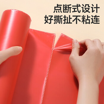 美丽雅一次性桌布加厚30张红色大号 长方形圆形餐桌台布桌垫烧烤野餐