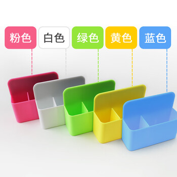 得印 磁吸笔筒 白板笔筒0378 黑板盒子 磁性多功能收纳盒笔盒 黄色1个 得印 磁吸笔筒 白板笔筒0378 黑板盒子 磁性多功能收纳盒笔盒 黄色1个