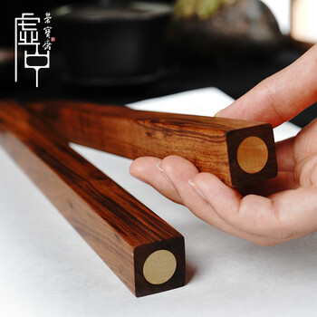 【全网低价】荣宝斋 镇尺 实木镶铜古风镇纸 中式文房四宝学生毛笔书法绘画压纸 檀香木镶铜镇尺 【全网低价】荣宝斋 镇尺 实木镶铜古风镇纸 中式文房四宝学生毛笔书法绘画压纸 檀香木镶铜镇尺