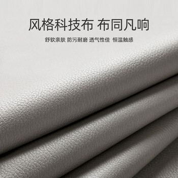 米乔（minicute）腰靠垫人体工学腰垫腰靠背垫办公室护腰腰托简奢款女神节礼物