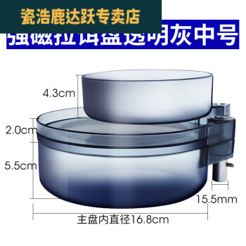 钓具钓箱价格报价行情- 京东