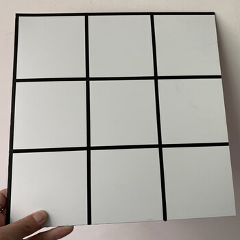 九宫格白色【5片装】【图片 价格 品牌 报价】-京东