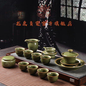 宋代青瓷品牌及商品- 京东 宋代青瓷品牌及商品- 京东