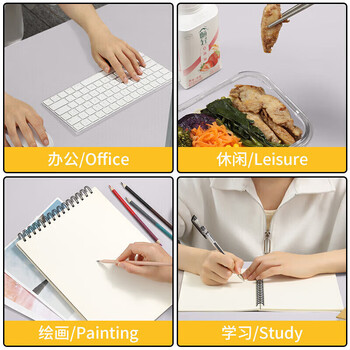 必优美鼠标垫中号办公室桌垫笔记本电脑垫键盘垫办公写字台桌垫游戏家用垫子防水 灰色中号单面