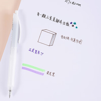 国誉（KOKUYO）【全网低价】国誉(KOKUYO)草稿本渡边空白纸B5笔记本子拍纸本空白本 70张1本 空白内页 WCN-B5-700