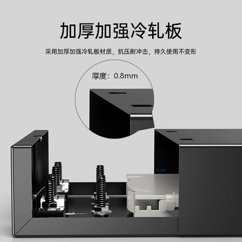 SK-LINK 桌面式光纤终端盒 4口8芯单模LC满配尾纤法兰盘 光缆熔接盒 光纤续接盘 配线架SK-GXH4SM-2LC