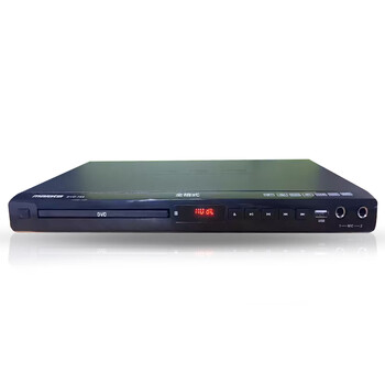 万利达dvd播放机MP4全格式dvd影碟机VCDCD光碟播放器 赠送高清线DVD-788