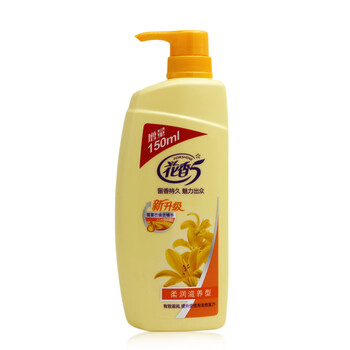 【官方旗舰】花香5脱普花香5洗发水焗油花香洗发水200/750ml活效去屑