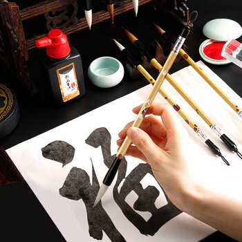 天天练(Tiantianlian)文房四宝套装 毛笔/墨汁/笔搁/水洗/墨盒/印章/印泥中秋节礼物初学者书法 TN-0048