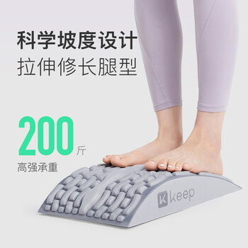 Keep 腰椎舒缓器腰部颈椎按摩器瑜伽开背护腰托腰垫 蓝色