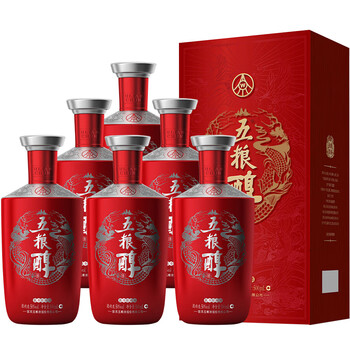 五粮液 白酒　SANLINE 紅山礼　500ml×2本 楽天市場】【常温便】【白酒】紅星二鍋頭500ml【6906785230868