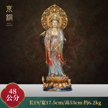 铜器观音价格报价行情- 京东