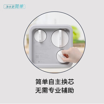 KARCHER德国卡赫净水器家用厨下式RO反渗透净水机支持HUAWEI HiLink2号GAC颗粒活性炭滤芯WPCRO-H系列