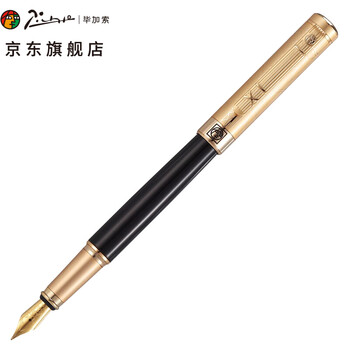 毕加索（pimio）钢笔 签字笔 商务办公礼品 成人学生练字 男女毕业礼物 铱金墨水笔绅士系列902黑镀金立雕