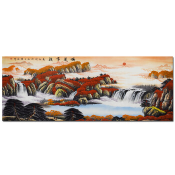 延续双十一底价字画捡漏专场