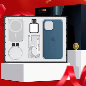 适用iphone13礼盒套装13promax配件大礼盒12mini苹果五件套12磁吸豪华