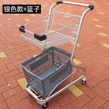 海澳德手推车理货车双层购物车便利店小型手推车双层超市购物车商场