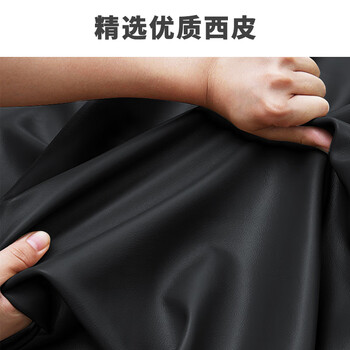 kuoson 折叠椅办公会议靠背椅培训学习椅宿舍电脑椅子 黑色 kuoson 折叠椅办公会议靠背椅培训学习椅宿舍电脑椅子 黑色