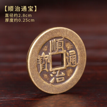 万历通宝价格报价行情- 京东
