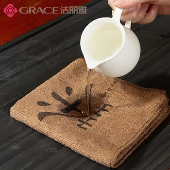 洁丽雅加厚茶巾茶具配件茶垫方巾毛巾擦桌子清洁抹布家用棕色2条运动