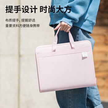 得力（deli）A4/13格竖版布质风琴包 多层文件夹学生试卷作业收纳袋 办公文件资料手提包资料册 粉红色72561